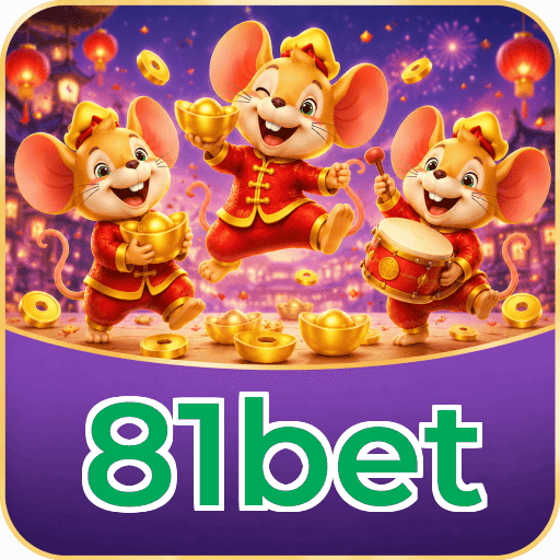 Certificação GLI 81bet